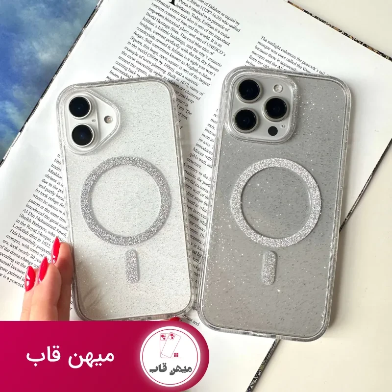 قاب گوشی Magic Magsafe شاینی