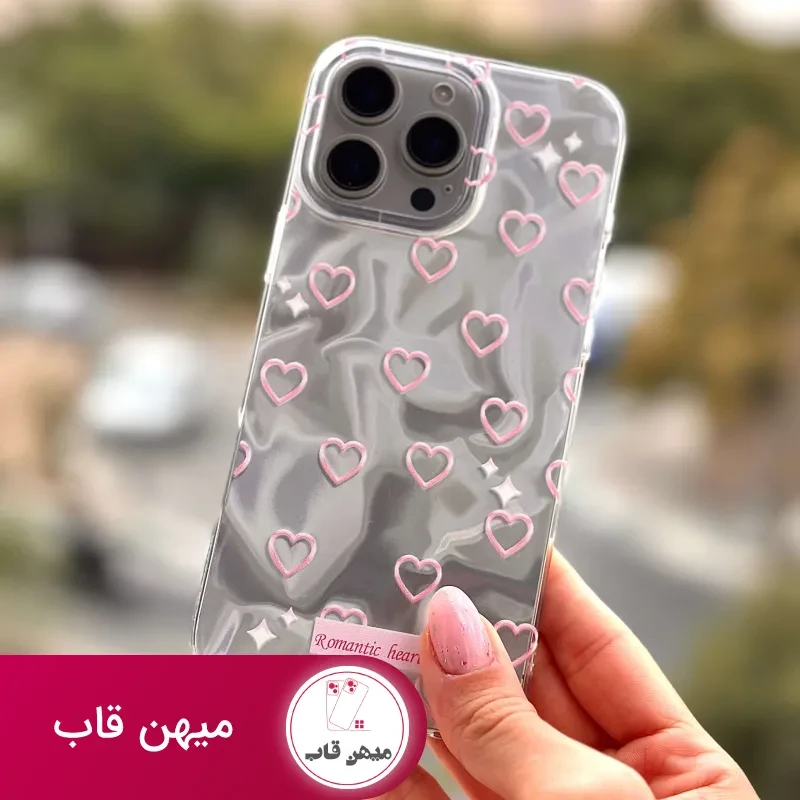 قاب گوشی Romantic Heart