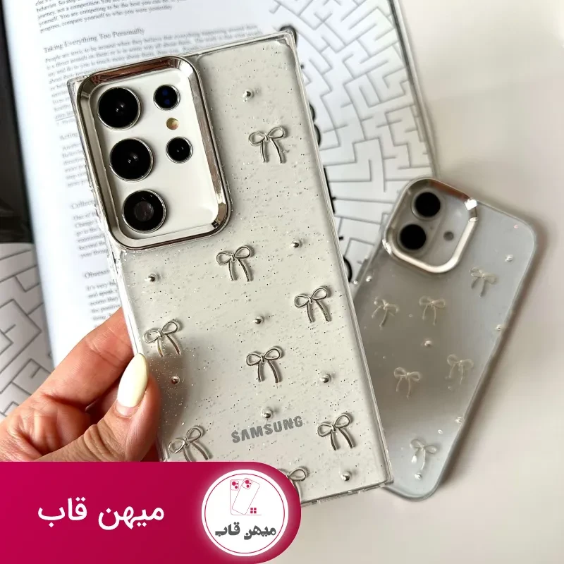 قاب گوشی پاپیون شاینی