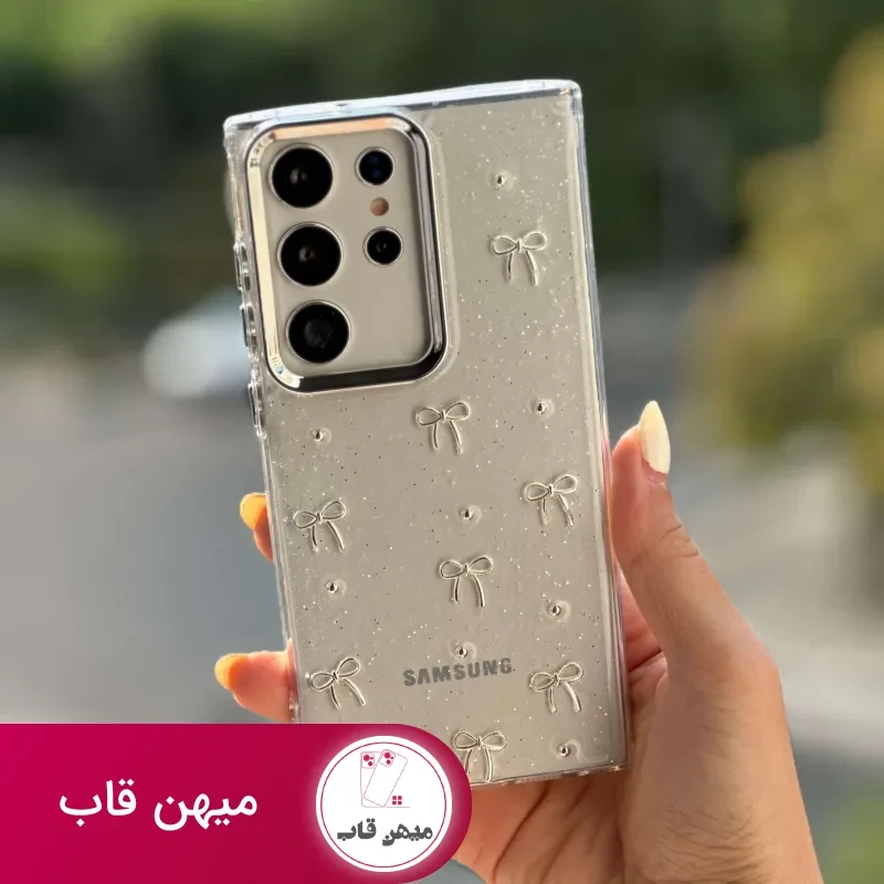 قاب گوشی پاپیون شاینی