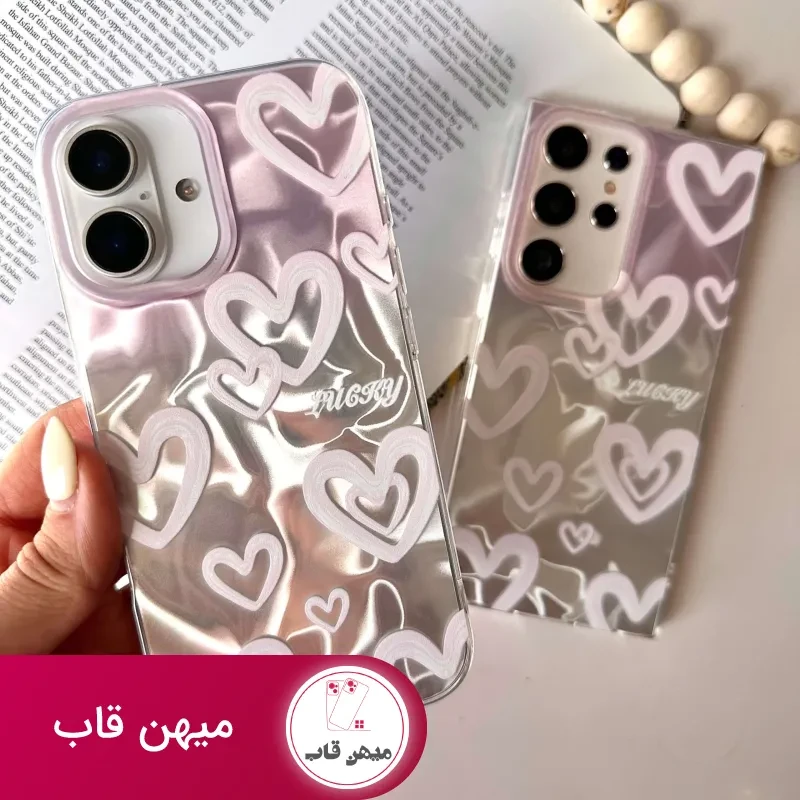 قاب گوشی Lucky Heart