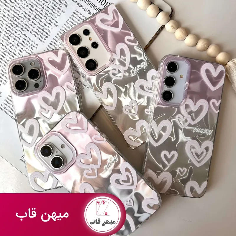 قاب گوشی Lucky Heart