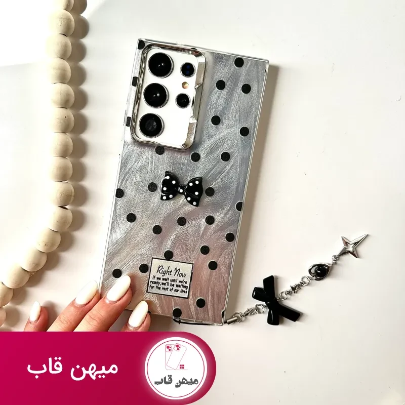قاب گوشی Dot Case
