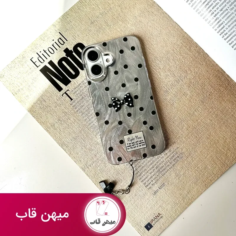 قاب گوشی Dot Case