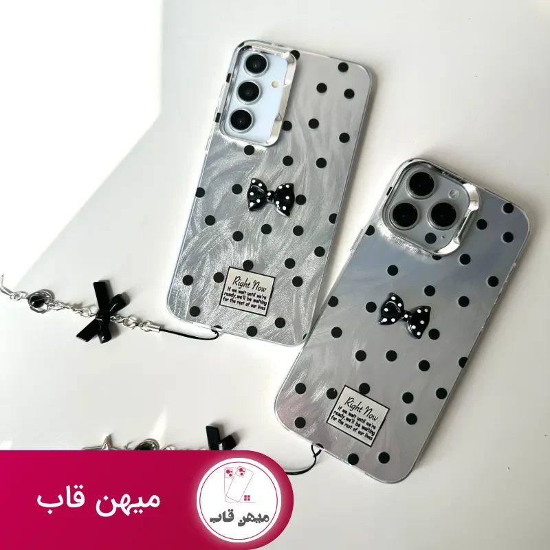 قاب گوشی Dot Case