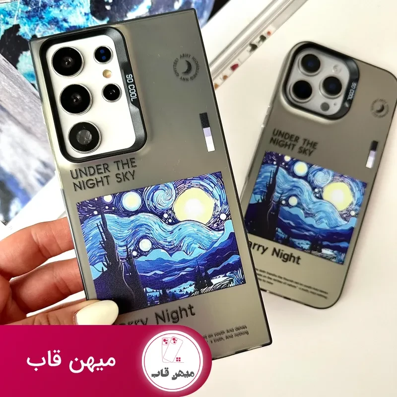 قاب گوشی ونگوگ Starry Night
