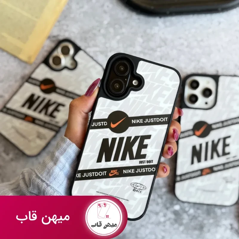قاب نایکی Nike