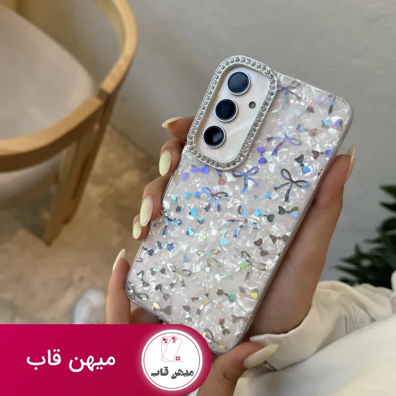 قاب diamond frost