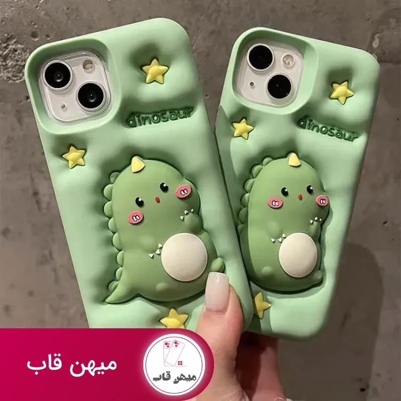 قاب دراگون فیجتی