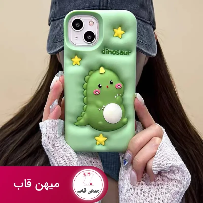 قاب دراگون فیجتی