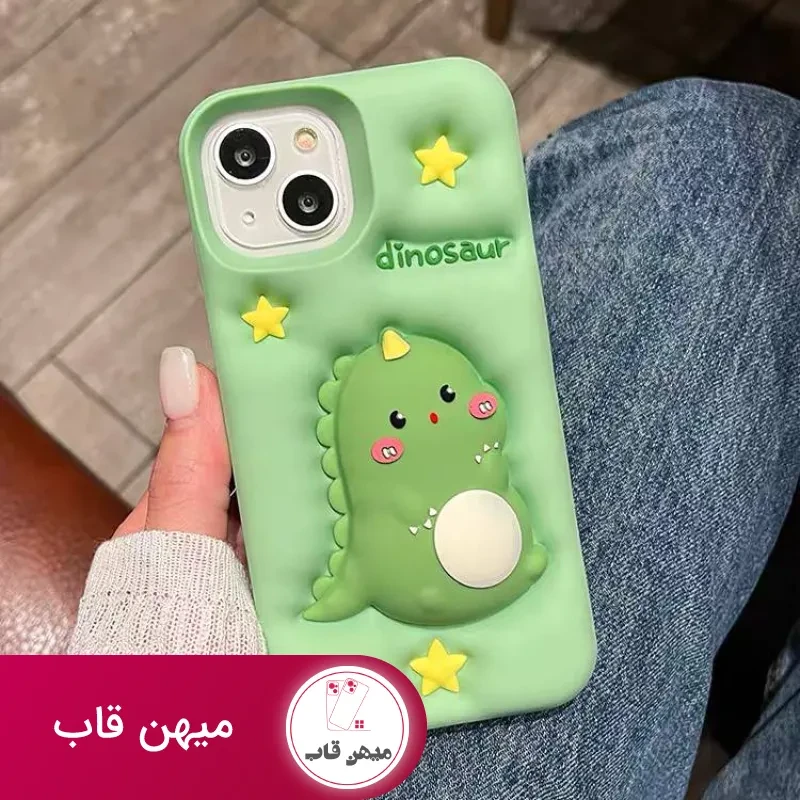 قاب دراگون فیجتی