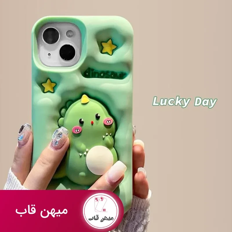 قاب دراگون فیجتی