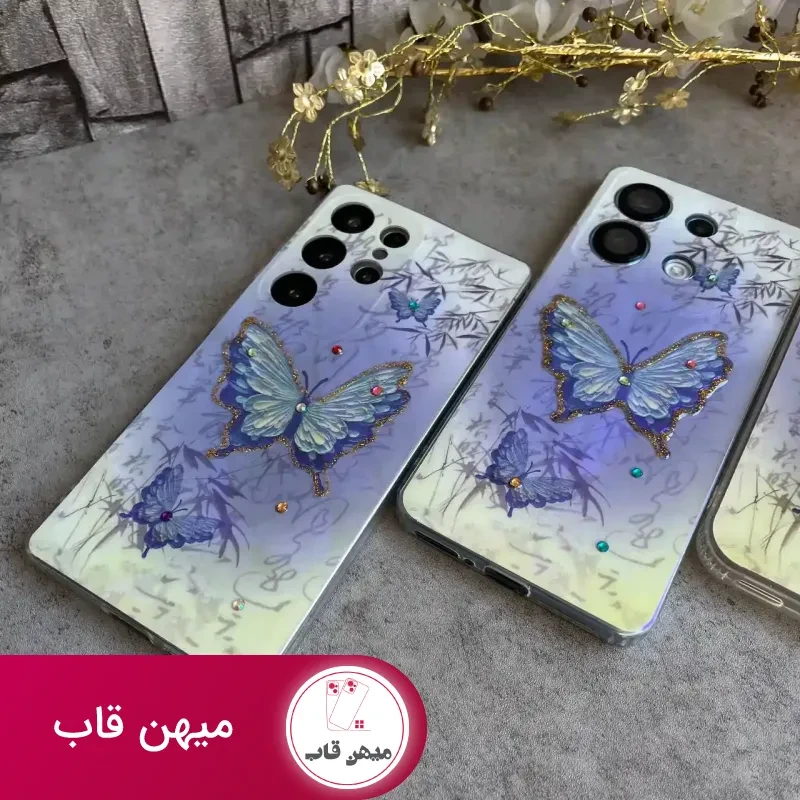 قاب آبرنگی سه پروانه آبی