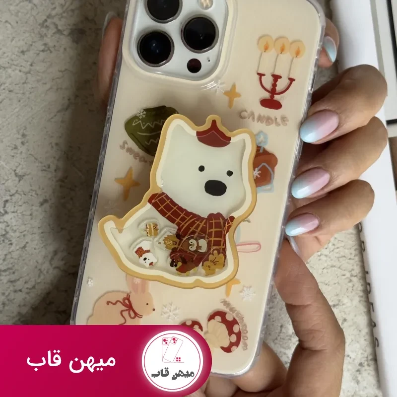 قاب موبایل آیفون کندل کریسمس سگ پاپی + پاپسوکت متحرک