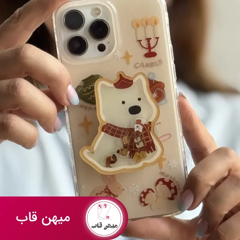 قاب موبایل آیفون کندل کریسمس سگ پاپی + پاپسوکت متحرک