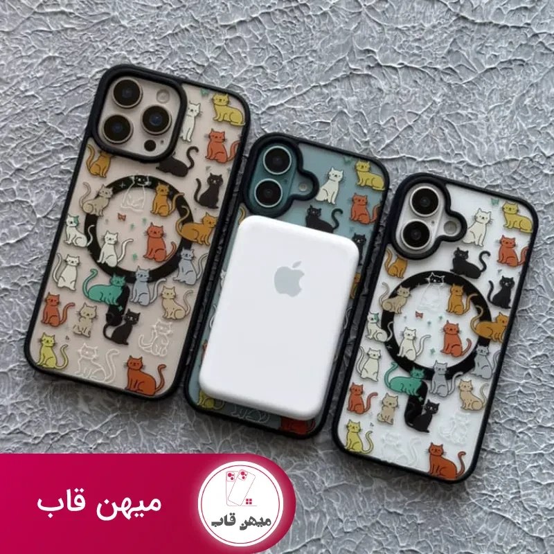 قاب گوشی آیفون گربه های رنگی مگ سیف دار