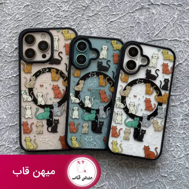 قاب گوشی آیفون گربه های رنگی مگ سیف دار