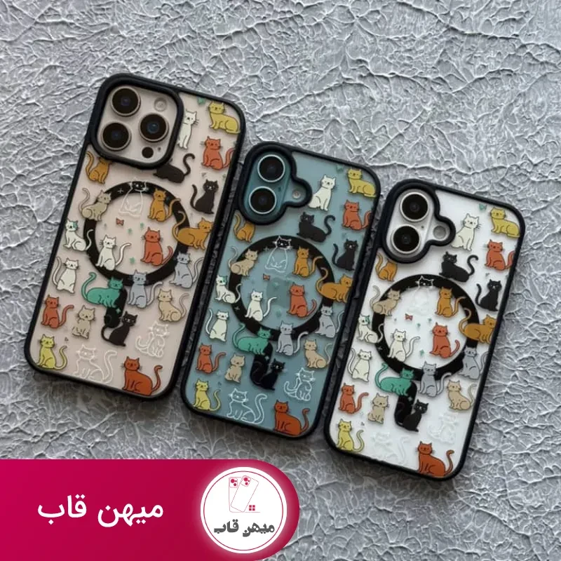 قاب گوشی آیفون گربه های رنگی مگ سیف دار