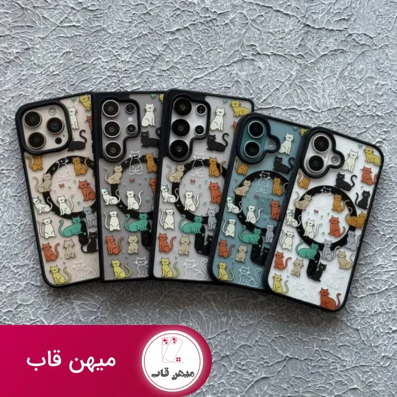 قاب گربه های رنگی مگ سیف دار سامسونگ