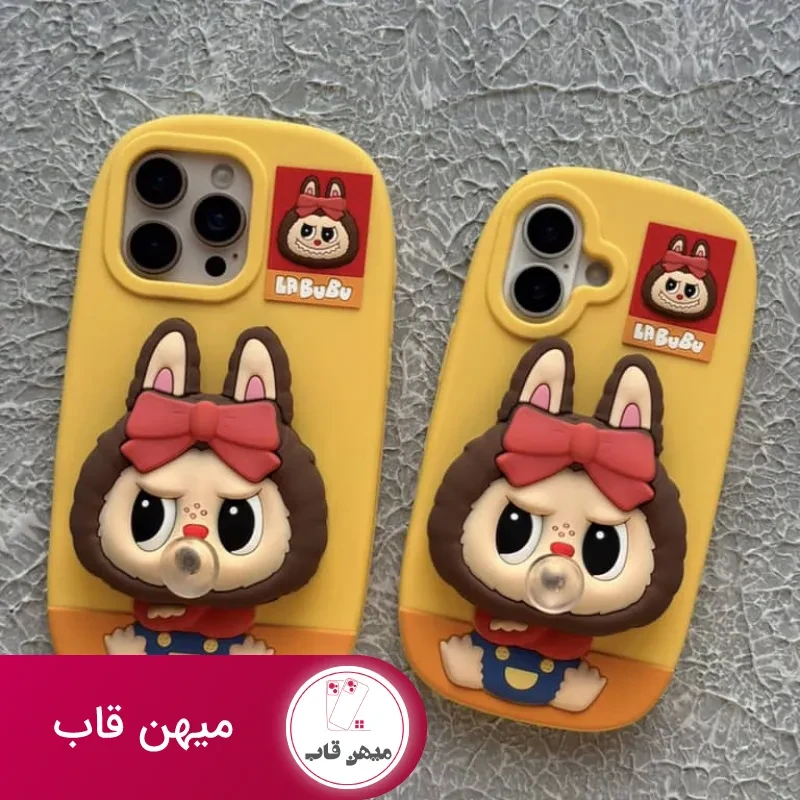 قاب آیفون LABUBU لبوبو آدامس بادکنکی