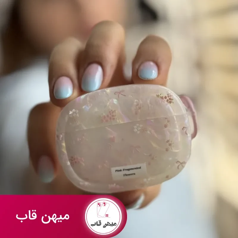 کاور ایرپاد انگلیش هوم سفید