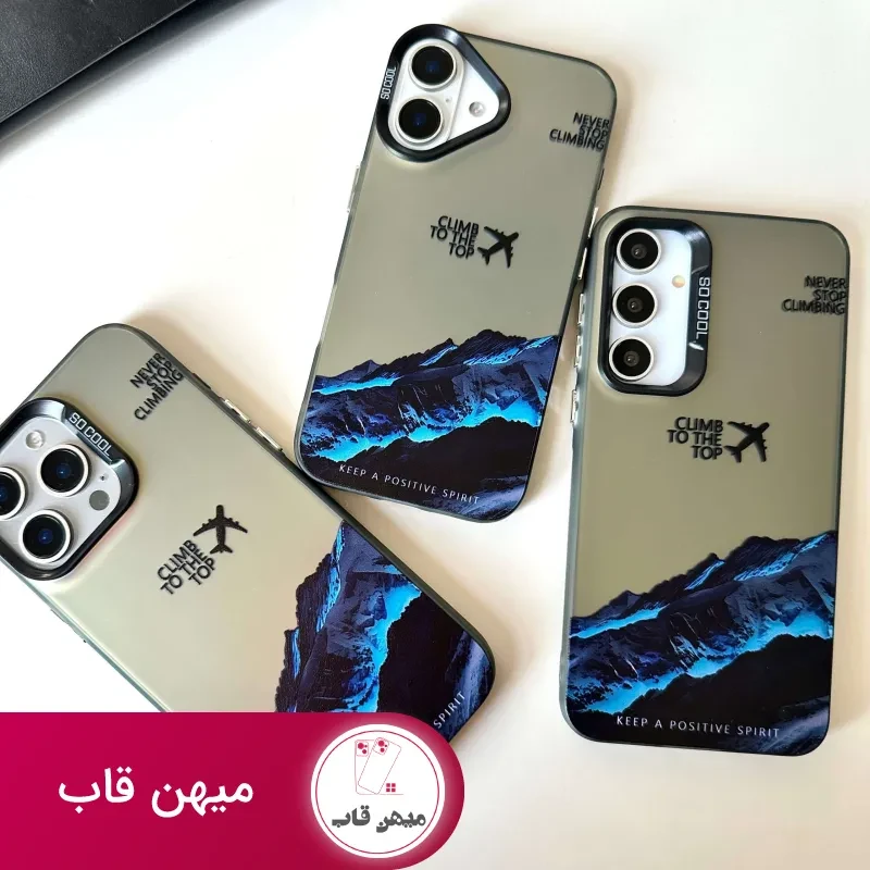 قاب گوشی کوه Everest