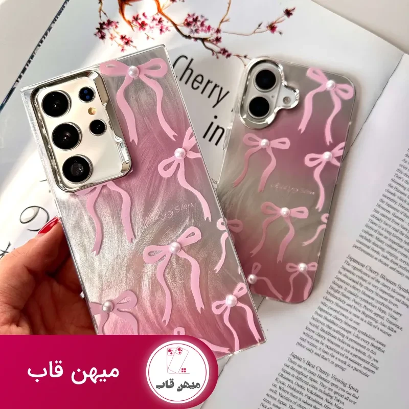 قاب گوشی Sweet Ribbon