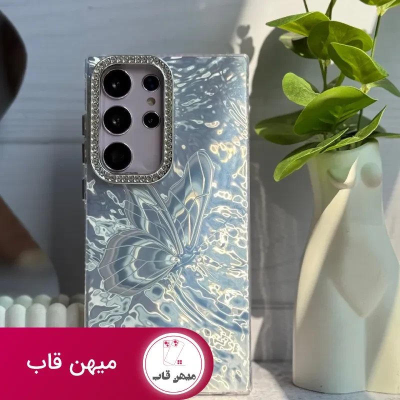 قاب گوشی قاب پروانه بی نهایت