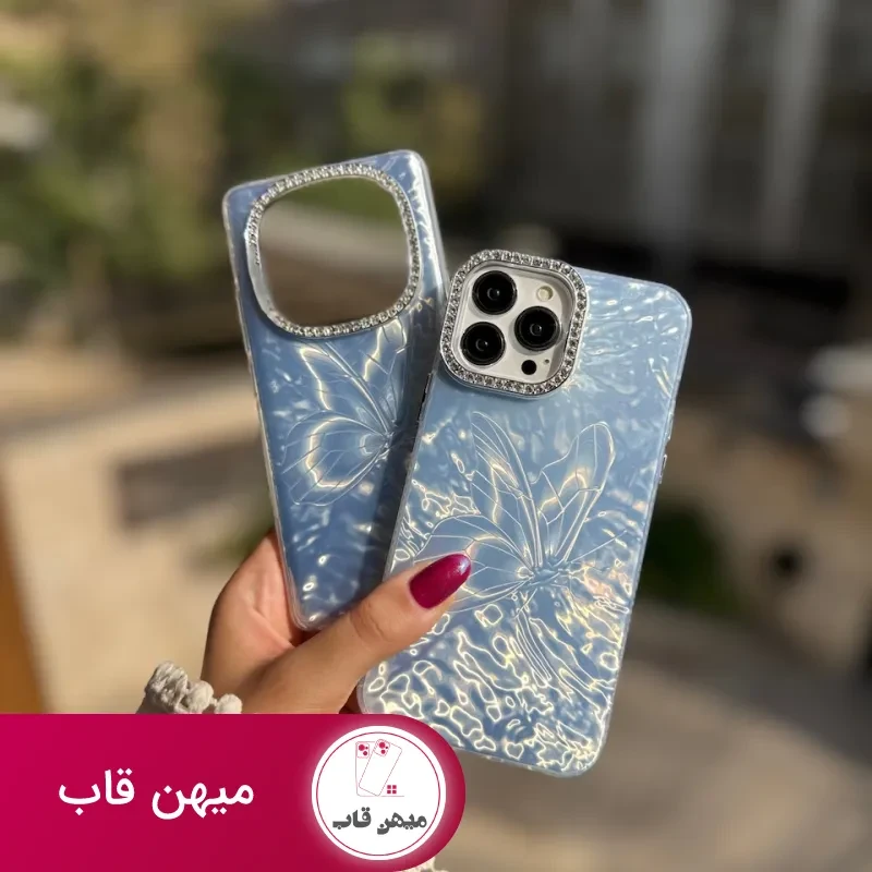 قاب گوشی قاب پروانه بی نهایت