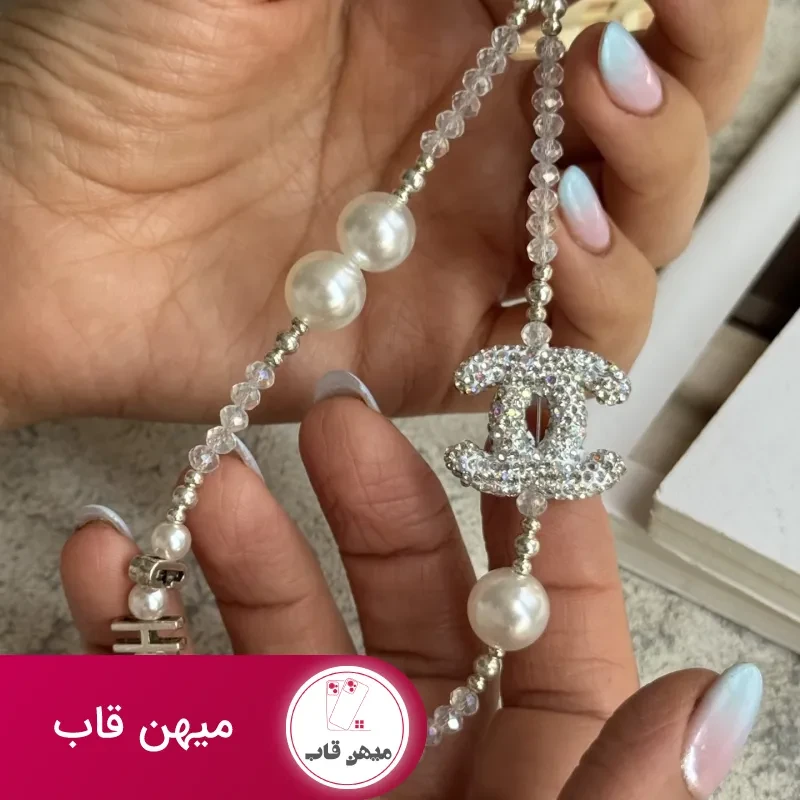 بند و آویز شنل فونتی مروارید