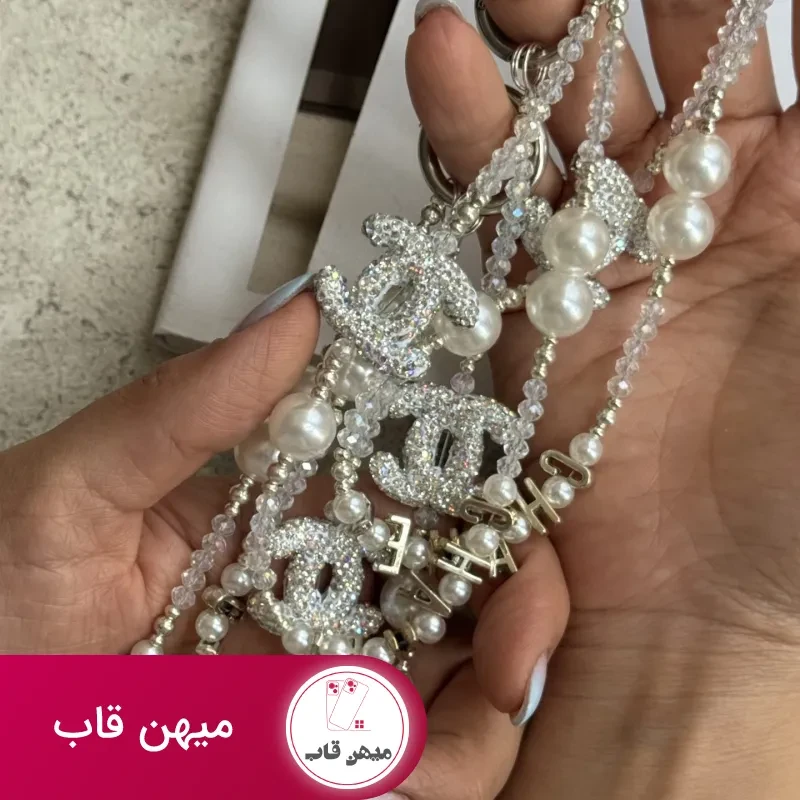 بند و آویز شنل فونتی مروارید