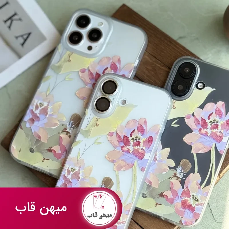 قاب گوشی Lotus flowers گل نیلوفر