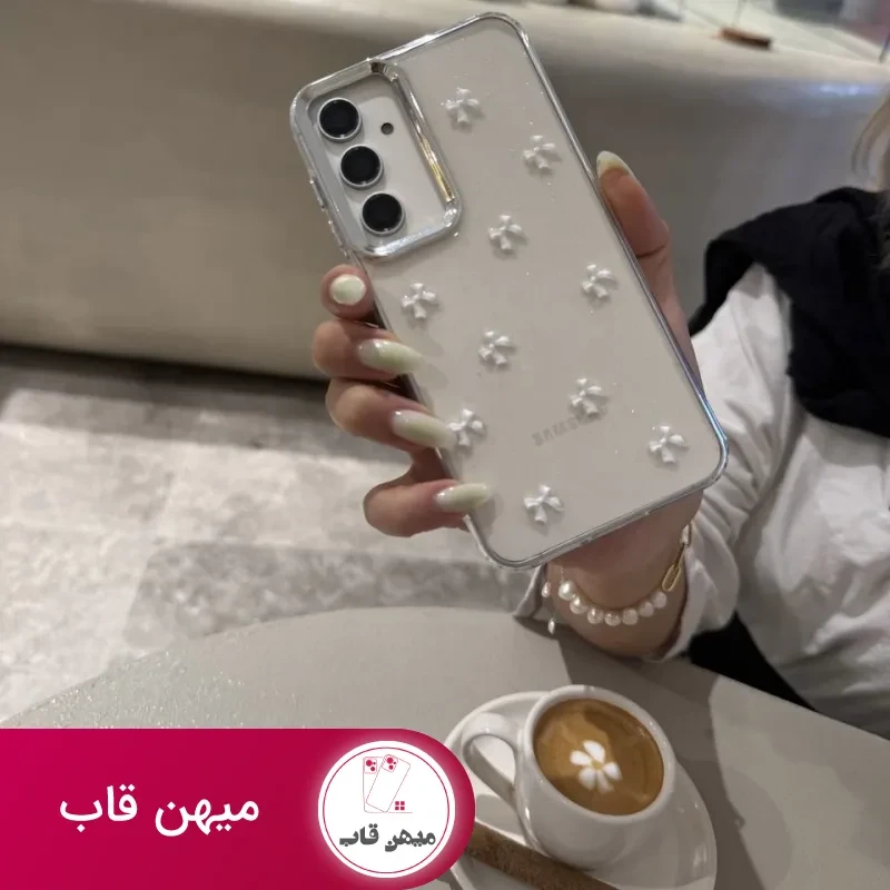 قاب گوشی پاپیون شاین سفید