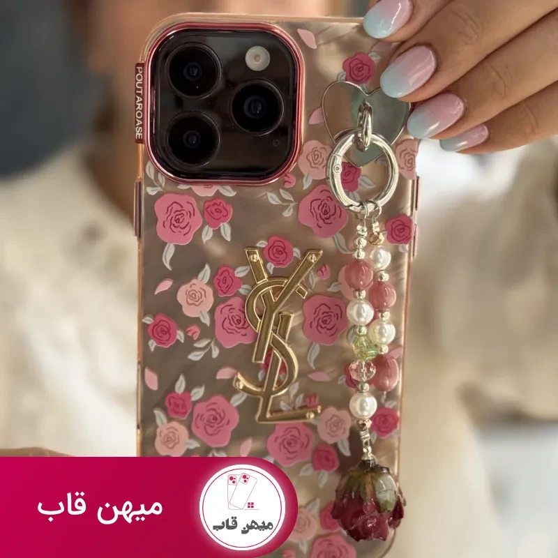 قاب موبایل سن لورن شکوفه گل رز + آویز گل رز