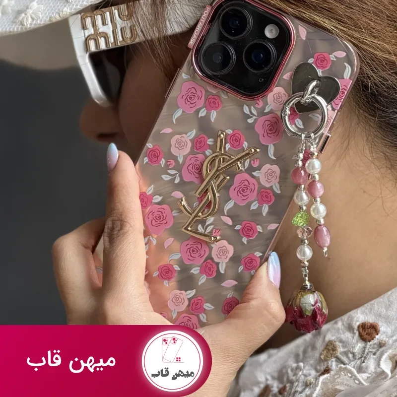 قاب موبایل سن لورن شکوفه گل رز + آویز گل رز