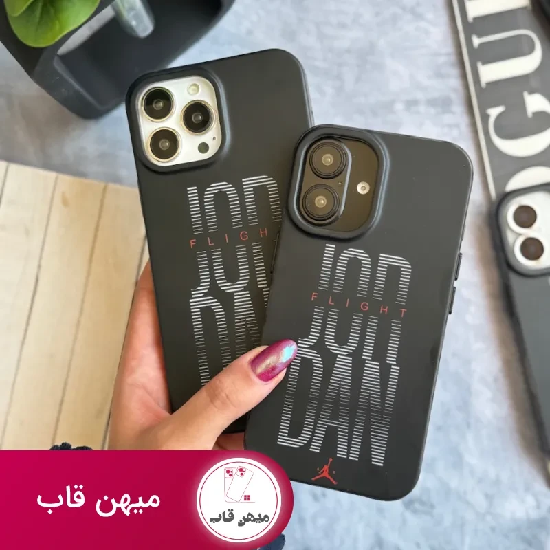 قاب گوشی آیفون Jordan Flight