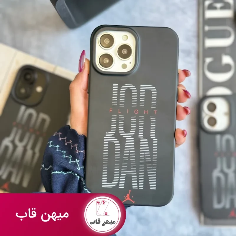 قاب گوشی آیفون Jordan Flight