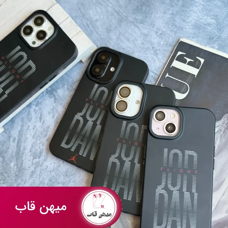 قاب گوشی آیفون Jordan Flight