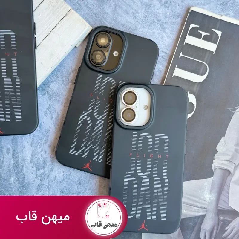 قاب گوشی آیفون Jordan Flight
