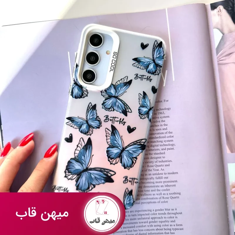 قاب گوشی پروانه Blue Charm