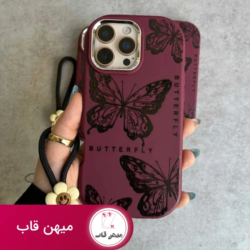 قاب cherry butterfly همراه با آویز
