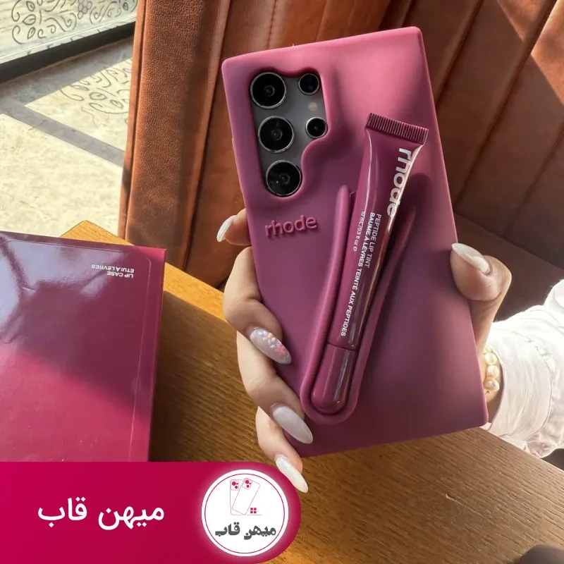 قاب گوشی روود