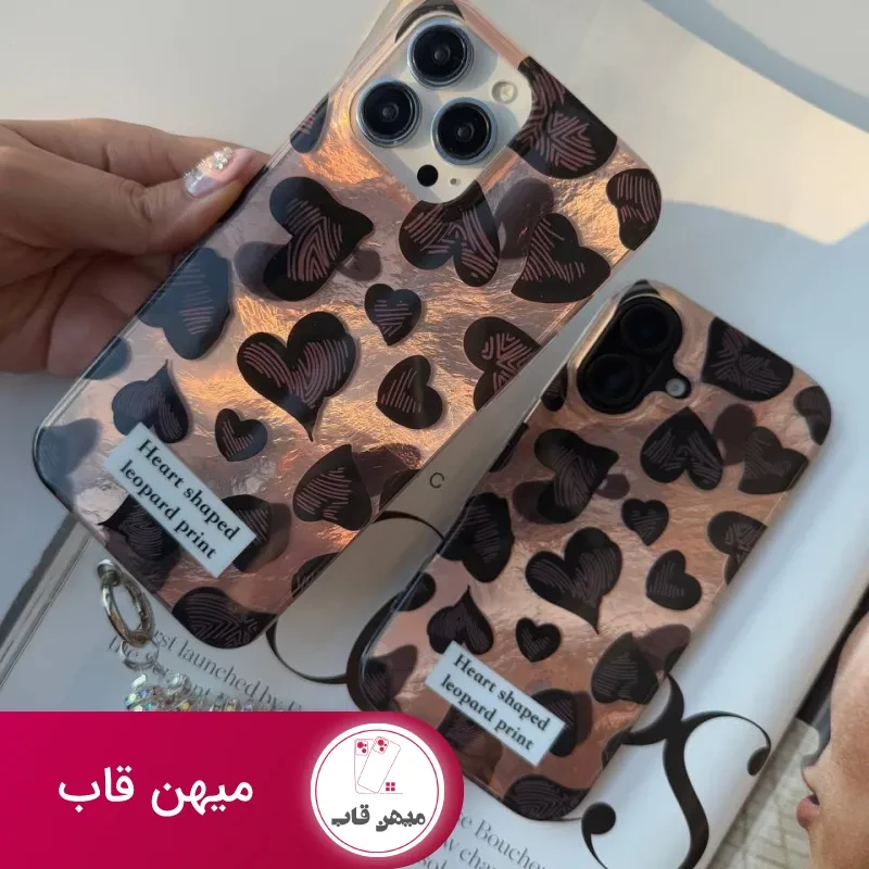 قاب گوشی آیفون Leopard Heart بدون بند