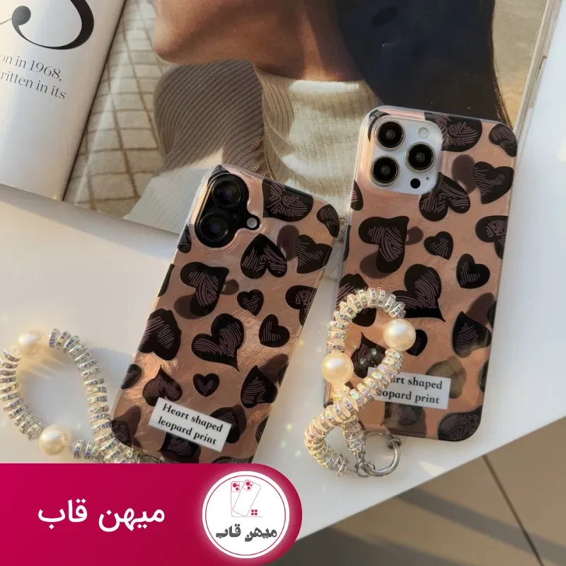 قاب گوشی آیفون Leopard Heart بدون بند