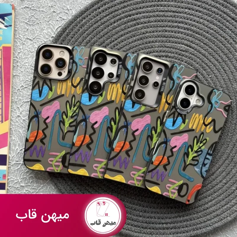 قاب سو کول So Cool کوبیسم آیفون