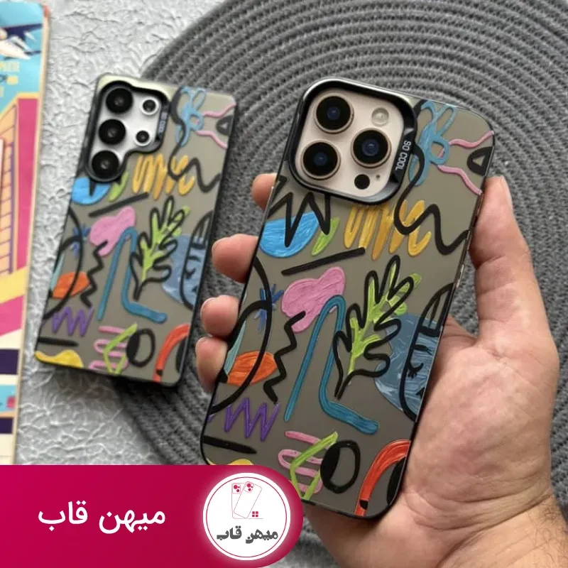 قاب سو کول So Cool کوبیسم آیفون