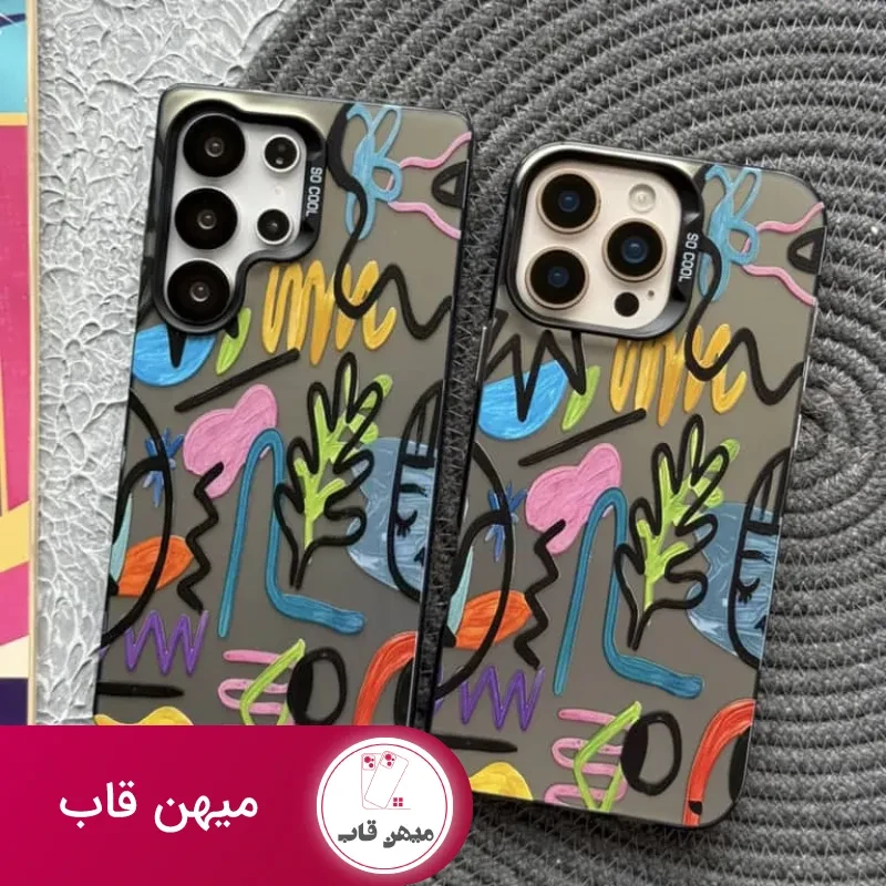 قاب سو کول So Cool کوبیسم آیفون