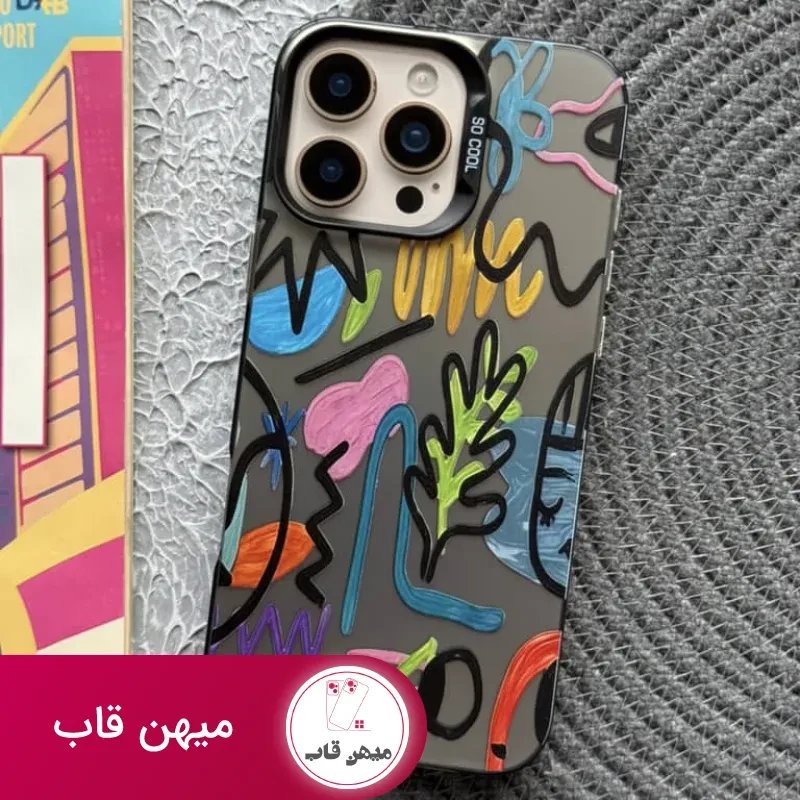 قاب سو کول So Cool کوبیسم آیفون