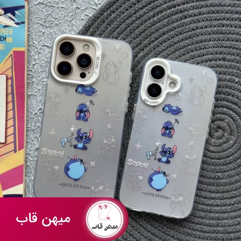 قاب آیفون استیچ کیوت