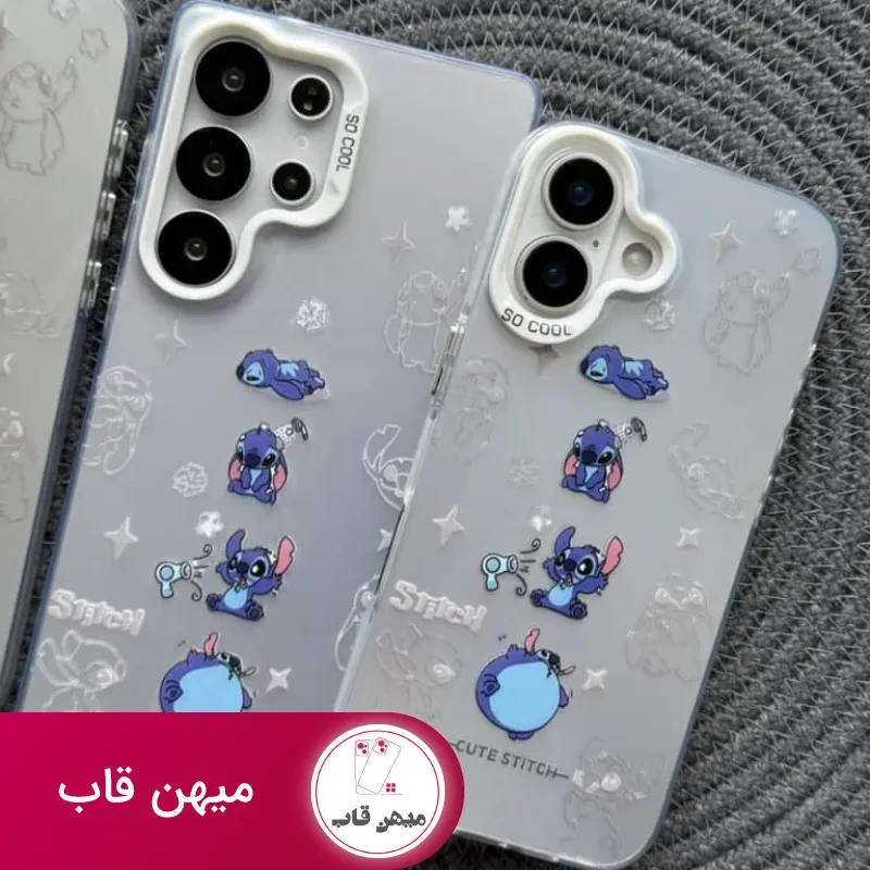قاب آیفون استیچ کیوت